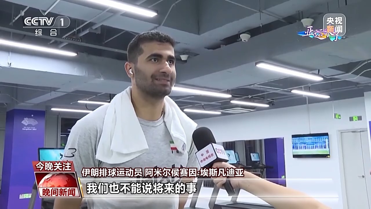 闲逸棋牌官方网站